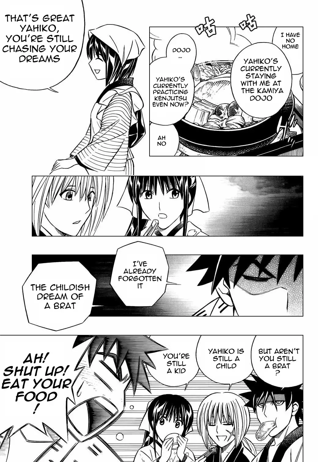 Rurouni Kenshin - Kinema-ban Chapter 5 11